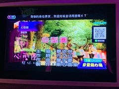 -金话筒KTV量贩(双龙路店)