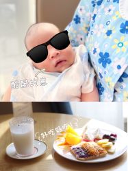 -裕月馨月子中心(滨江店)