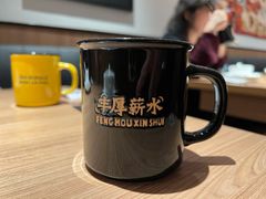 -太二酸菜鱼(兴业太古汇店)