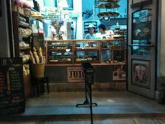 门面-Juicy Bakery(大学路店)