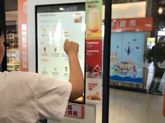 -汉堡王(梅村服务区南店)