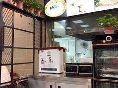 -刘长兴(逸仙桥店)