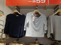 -以纯(观前街1号购物中心店)