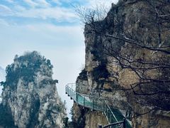 -云台山风景名胜区