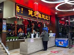 -健龙森俱乐部·游泳·健身·羽毛球综合体育馆