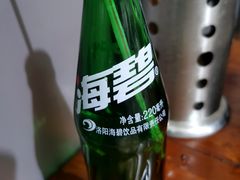 海碧汽水-清真马杰山牛肉汤馆