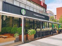 -星巴克(深圳欢乐颂店)