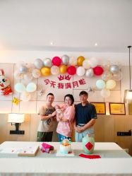 -大美母婴月子中心(虹桥店)