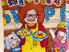 -甜心妈妈·榴莲星级糖水(北京路总店)