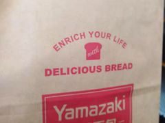 -山崎面包(苏州中心店)