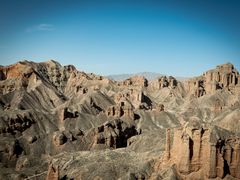-冰沟丹霞旅游景区