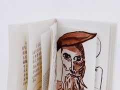 -胶囊画廊