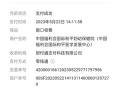 -复旦大学附属华山医院(总院)