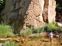 -碓臼峪自然风景区