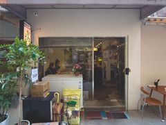 -粉八·云南米线·建水烧烤(常熟路店)