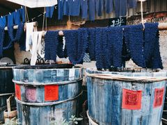 -璞真扎染博物馆