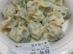 -大眼锅贴水饺(河东店)