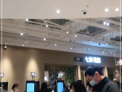 -七鲜超市(瑞虹天地太阳宫店)