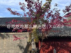 -护国法轮寺