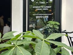 -MIMO CAFE(沙头角店)