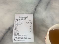 -闽公馆·客家私房菜·商务宴请·包厢(杏林橡树湾店)