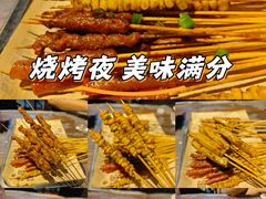 -老街烧烤大排档·地道湖北菜·龙虾馆(汉口火车站店)