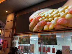 -沈大成(南京东路店)