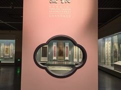 -台州博物馆