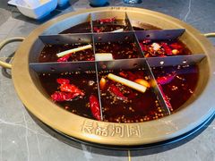 -长嘉·河图火锅(长嘉汇江景旗舰店)