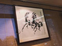 -我茶人文茶馆