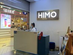 -海马体照相馆(上海宝山万达广场店)