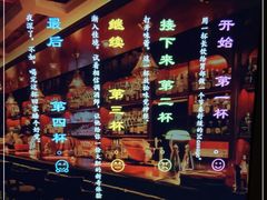 -Strawberry Butterfly草莓蝴蝶日式水果挞