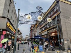 -北京前门大栅栏