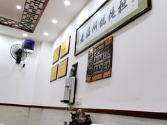 -老温州馄饨担(东游大厦店)