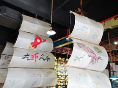 -龙虾风暴(松江店)