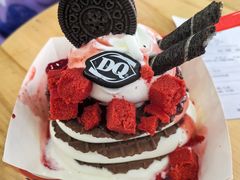 -DQ·蛋糕·冰淇淋(川沙东海岸店)