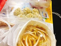 -佬钱湾仔(衣裳街店)