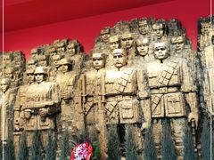 -中国人民抗日战争纪念馆