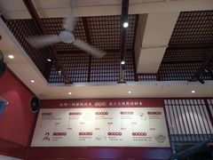 -李兰英湖南面馆(护国路店)