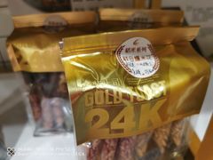 -冰冰酱老味刨冰绵绵冰(中山路总店)