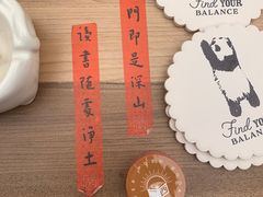 -二酉书店TOYOU BOOKS