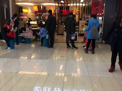 门面-必胜客(远大路店)