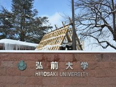-学习谷日语培训日本留学·多语种外语教学(西单宣武分部)