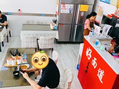 -好面道大肠面(中华路店)