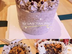 -山与蓝·轻糖鲜果蛋糕(勒泰店)