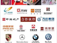 -头家宴会·年会婚礼自助餐·乔迁冷餐茶歇(龙华店)