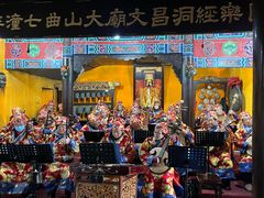 -七曲山风景区