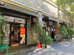 -粉家柳州螺蛳粉(杨宅路店)