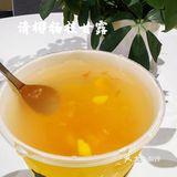7分甜的限定新品清椰杨枝甘露，快来呀 