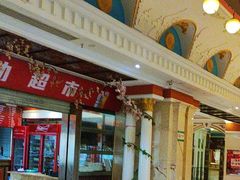 -铜锣湾KTV(木渎店)